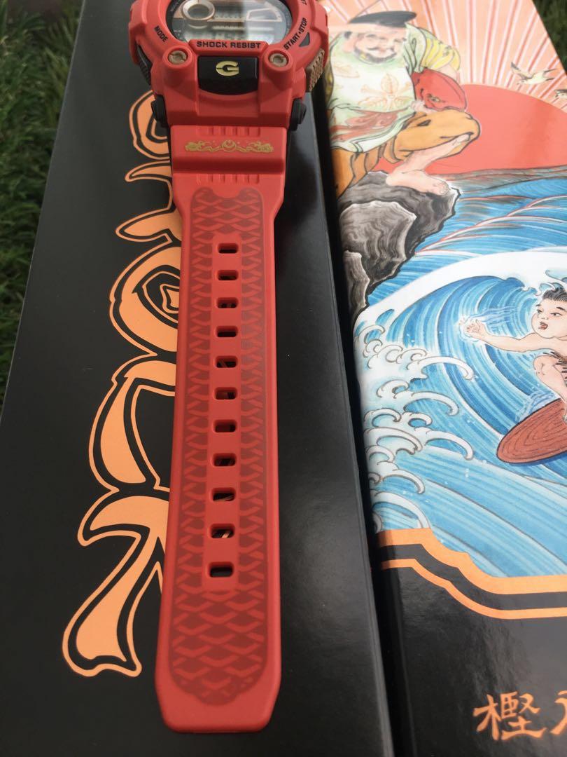 Limited Edition G Shock Ebisu