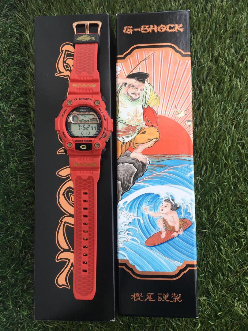 Limited Edition G Shock Ebisu