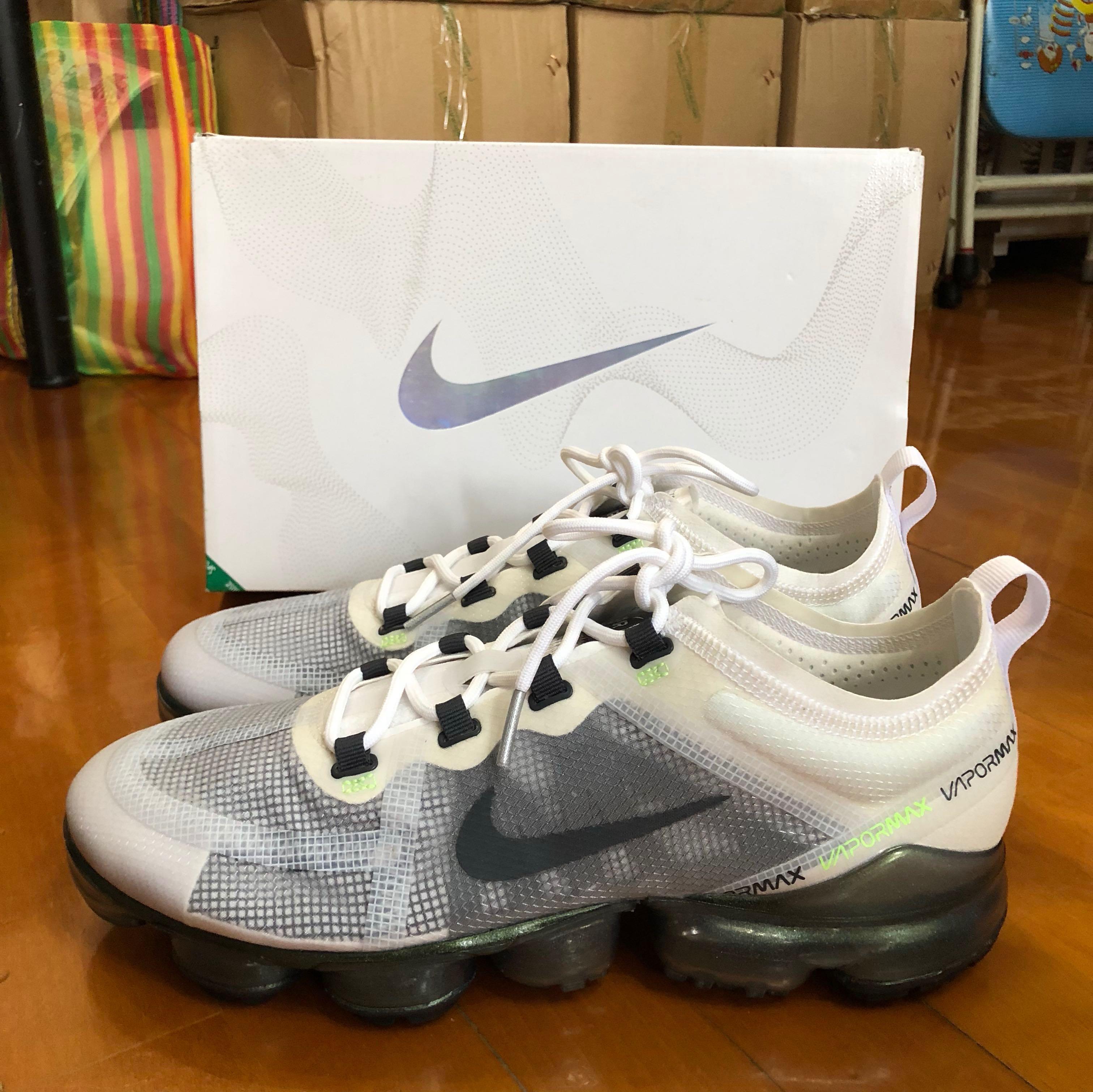 vapormax prm