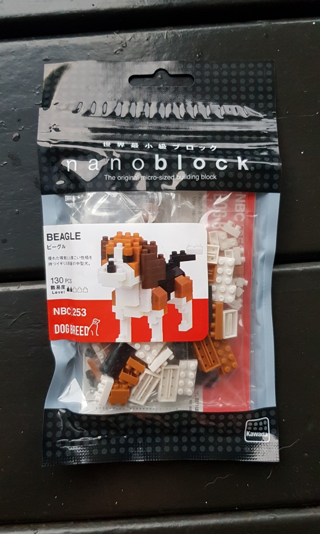 Kawada NBC-253 nanoblock Dog Breed Beagle