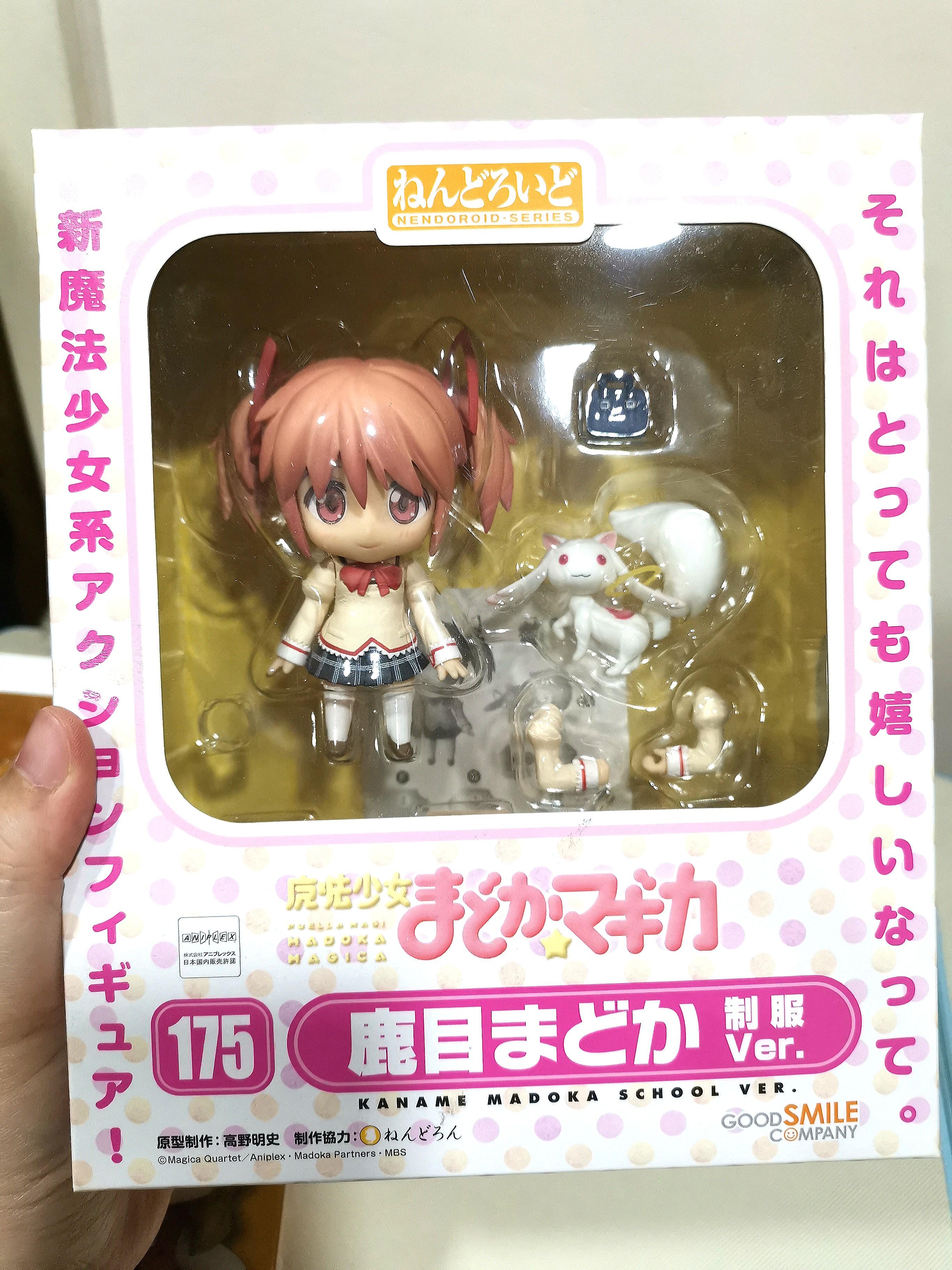 Nendoroid Kaname Madoka School Version Authentic Toys Games Other Toys On Carousell