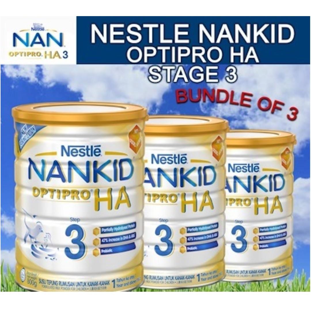nankid optipro ha