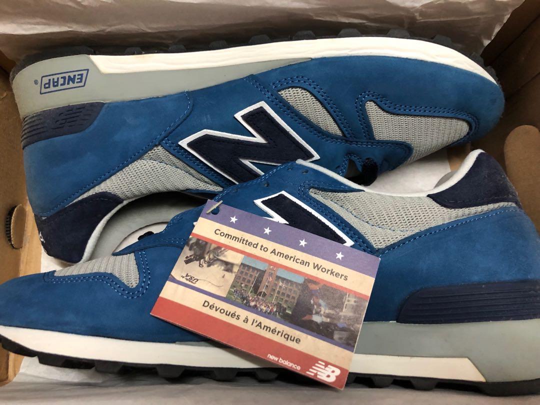 New balance 2025 1300 lin