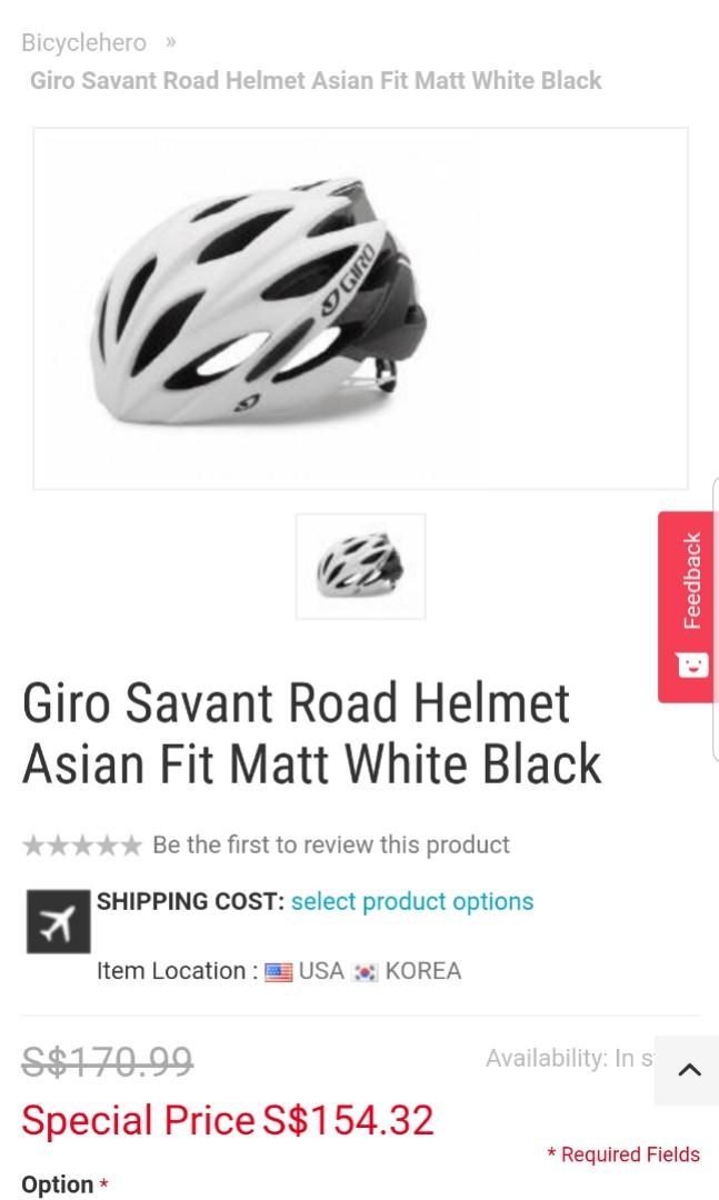 Giro savant asian 2025 fit