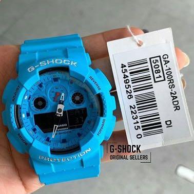 g shock illuminator 5081