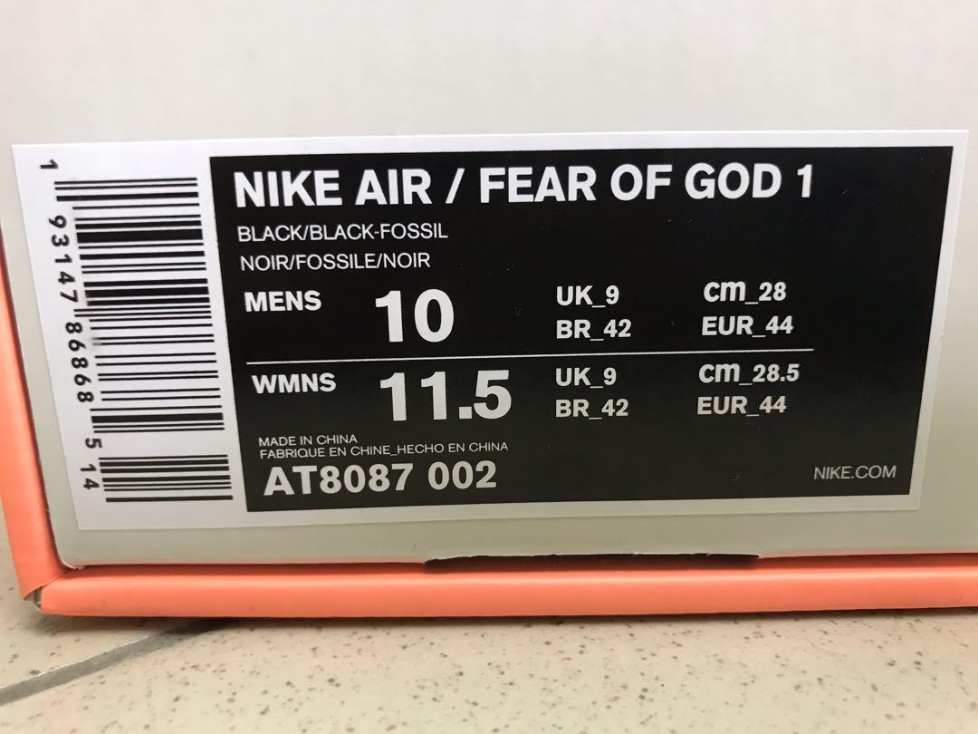 Nike Air Fear of God Raid Retail Price
