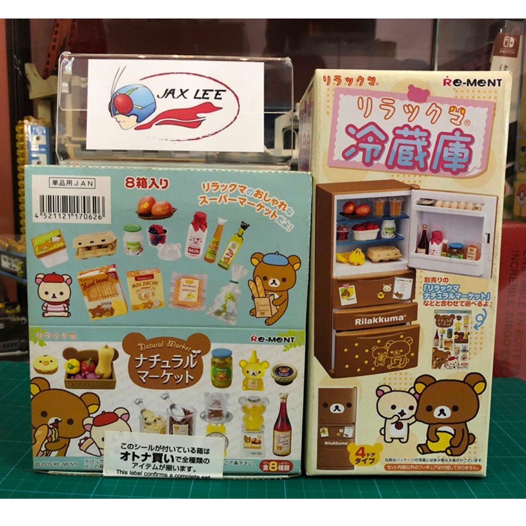 Re Ment Rilakkuma Natural Maket Refrigerator Toys Games Other Toys On Carousell