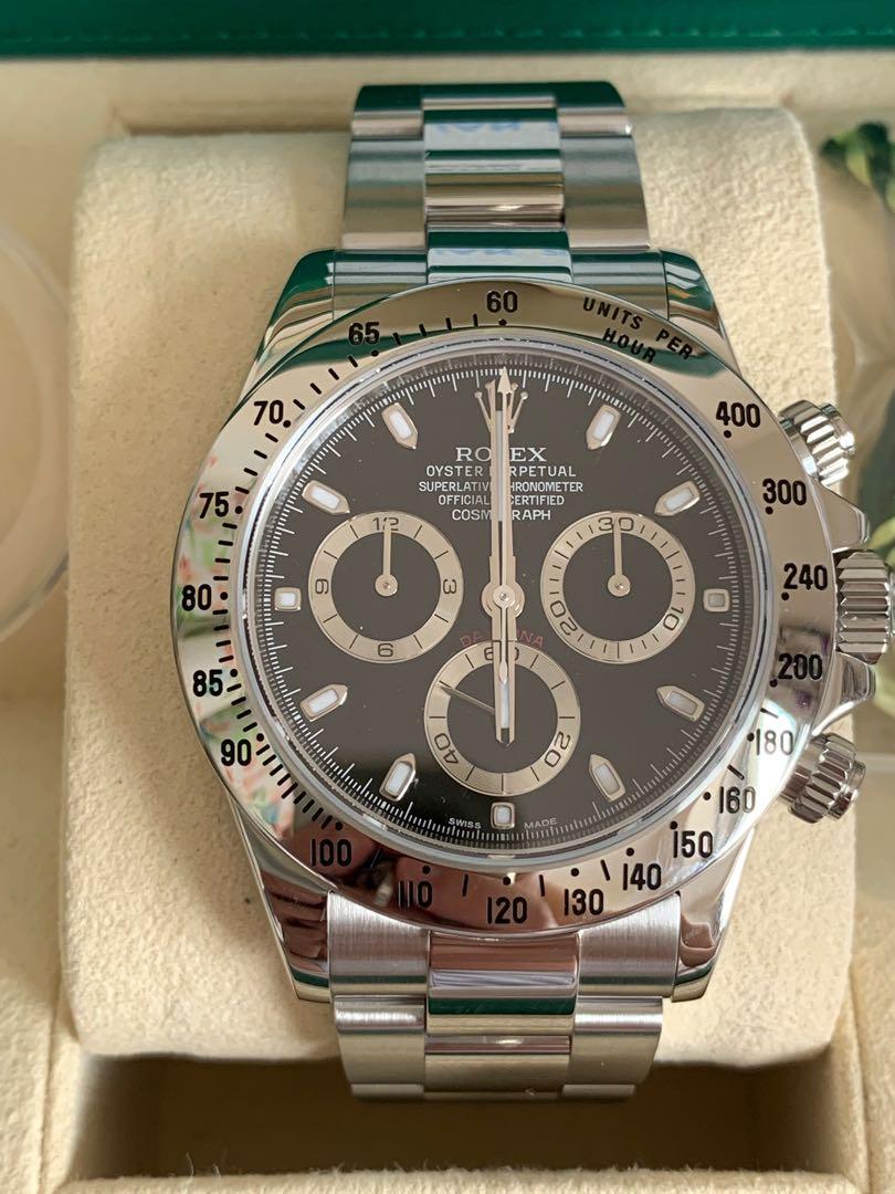 116520 2016 best sale