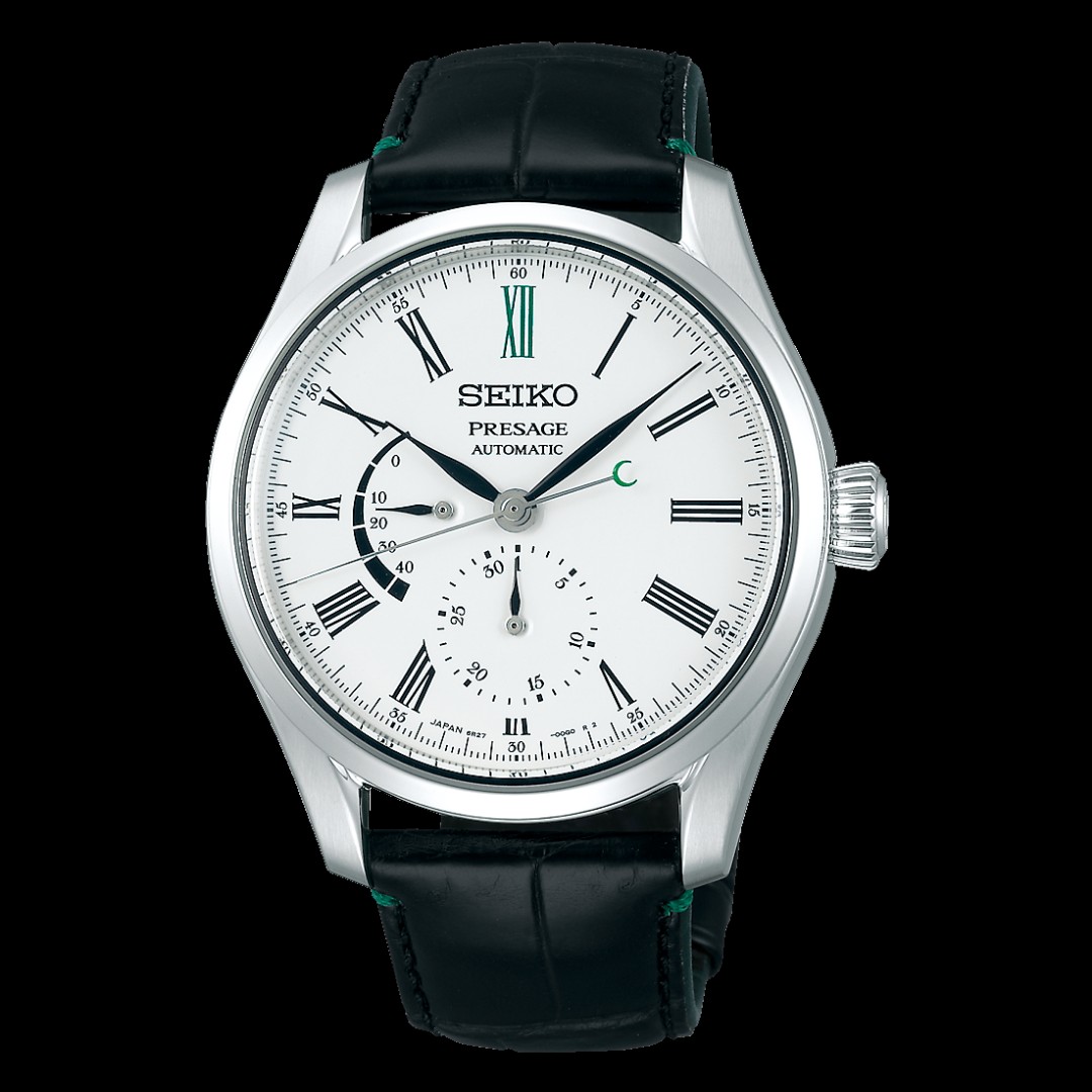 seiko sarw051