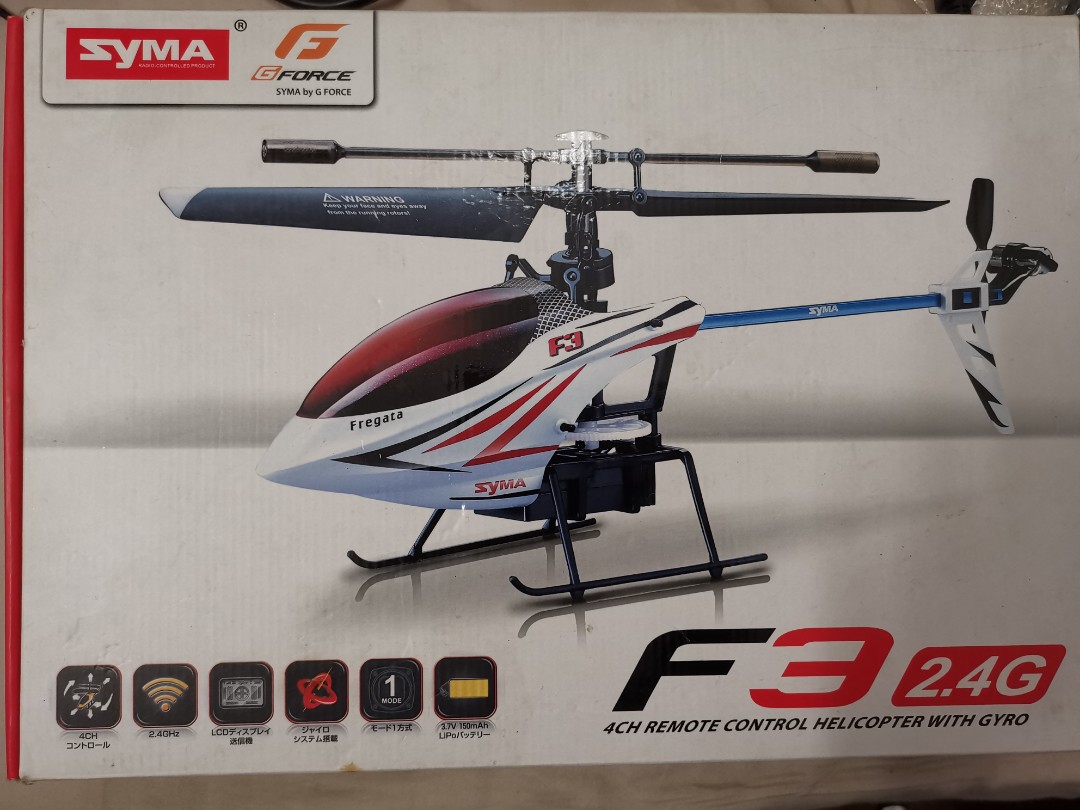 Syma f3 4ch remote control helicopter with gyro