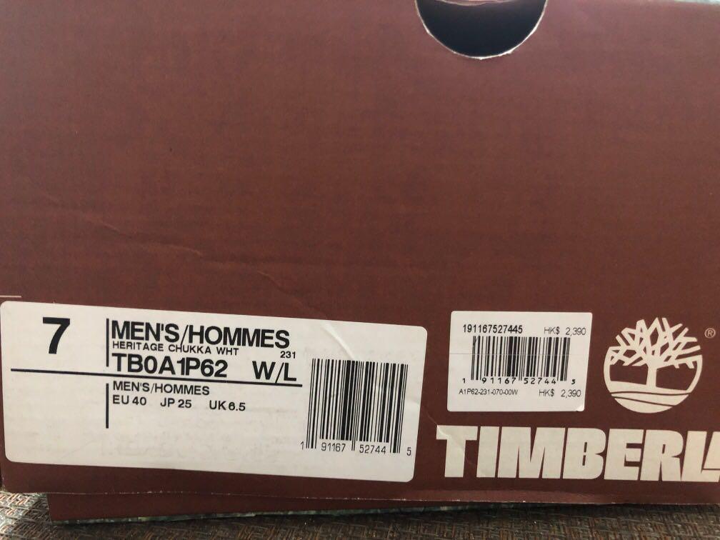 timberland heritage chukka