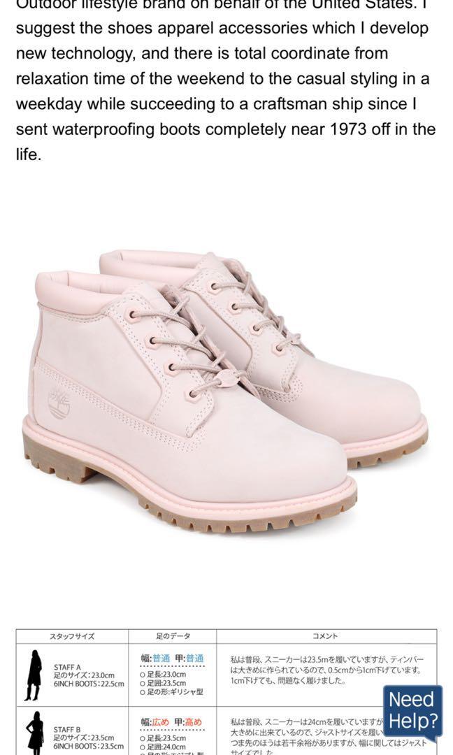 timberland nellie chukka rose