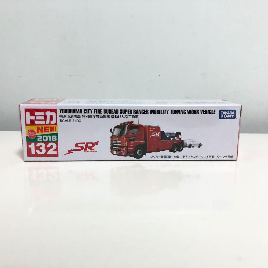 Tomica 132 Yokohama City Fire Bureau Super Ranger Mobility Towing Work Vehicle 橫浜市消防局特別高度救助部隊機動けん引工作車拖車長車長拖車 玩具 遊戲類 玩具 Carousell