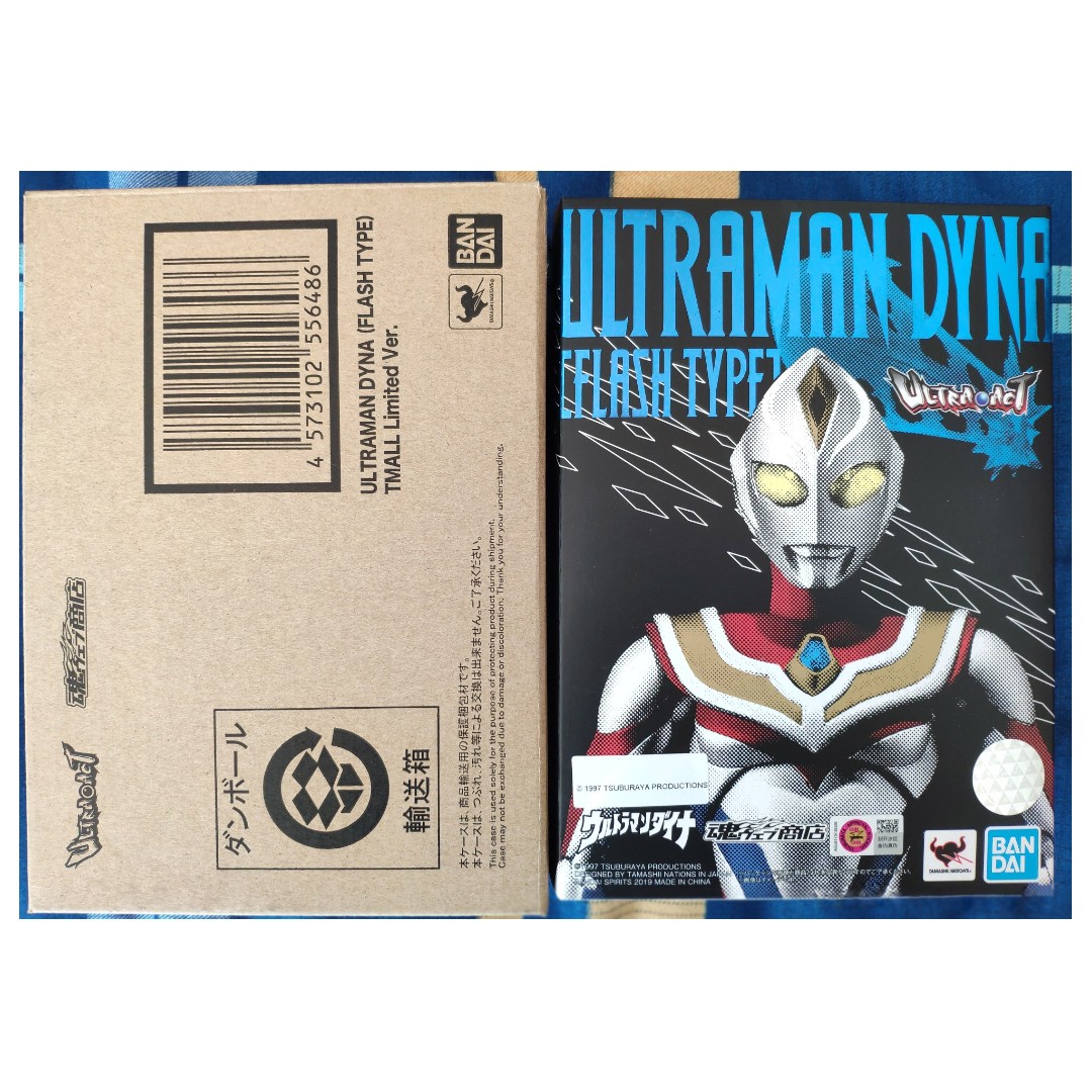 Ultraman Dyna Flash Type Tmall Limited Ver Ultra Act Bandai Rayathon50 Toys Games Action Figures Collectibles On Carousell