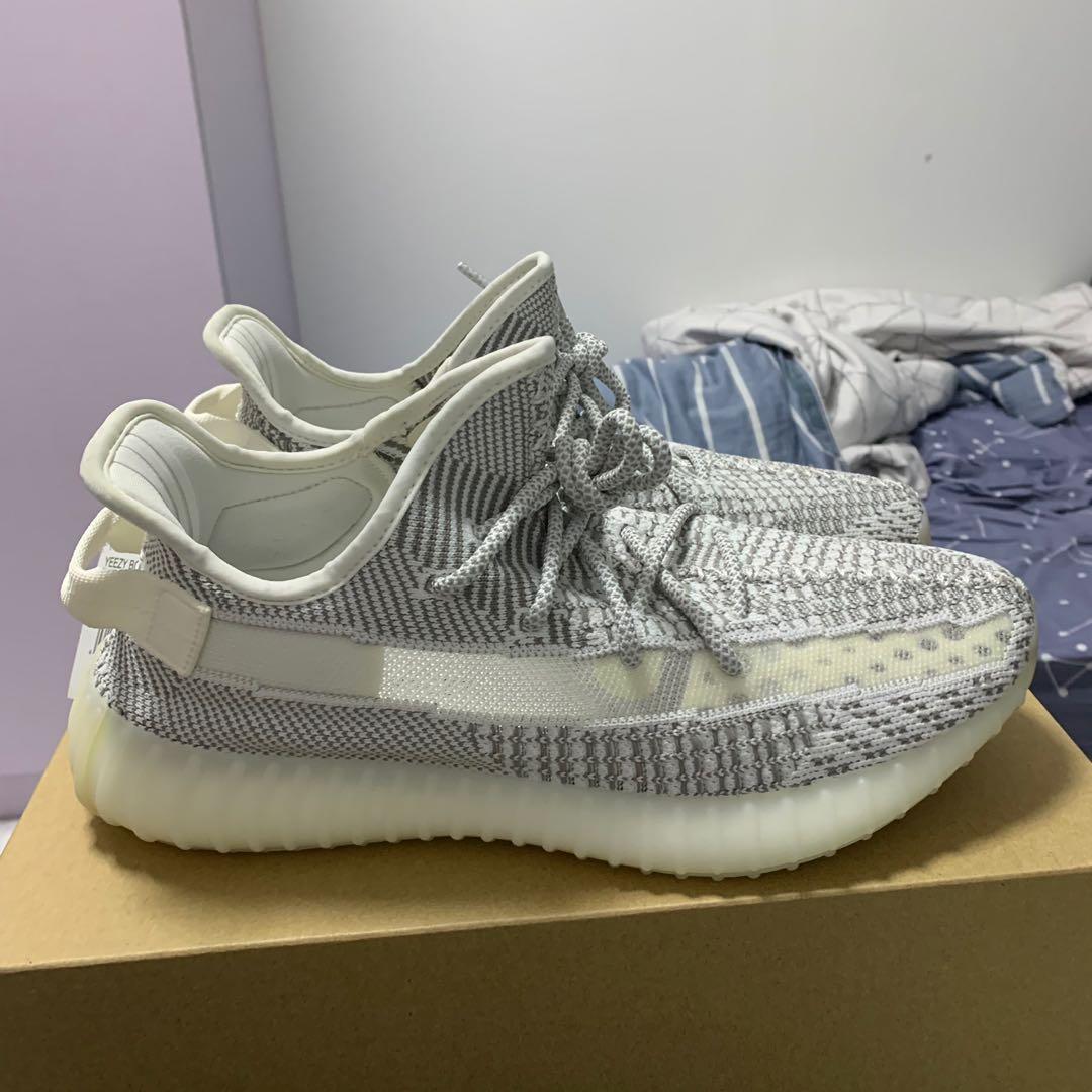 YEEZY Boost 350 V2 STATIC Unboxing and YouTube