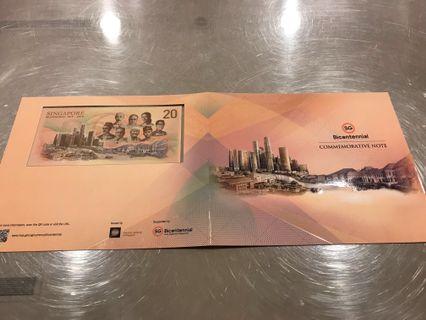 $20 new 200 years commemorative notes