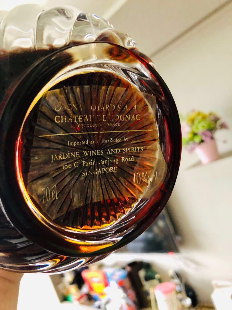 1980 otard napoleon xo chateau de cognac 700ml