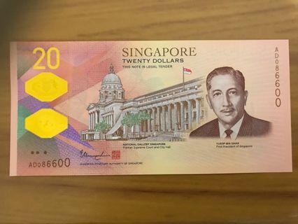86600 Bicentennial note