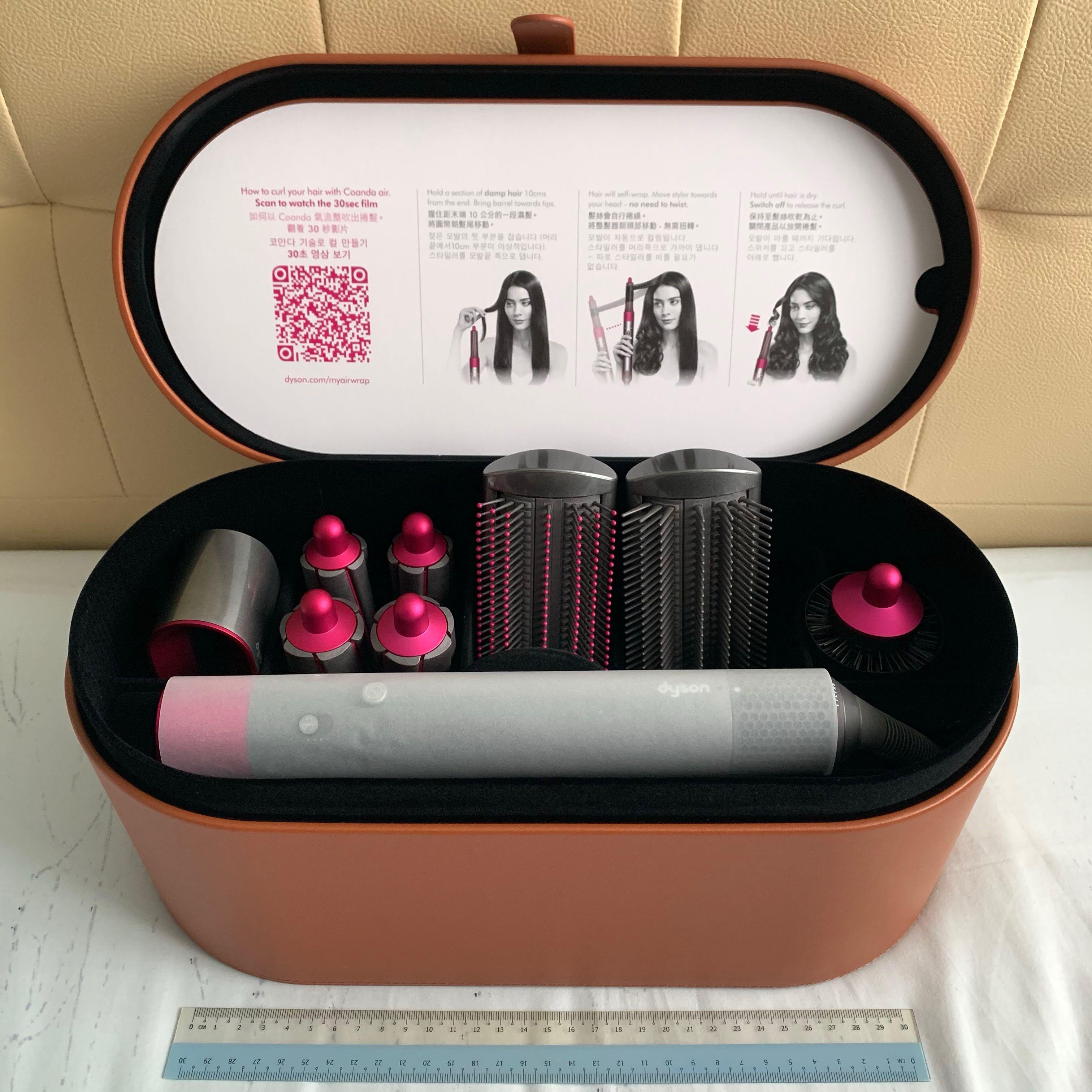 Dyson Airwrap™ styler Complete, Beauty 