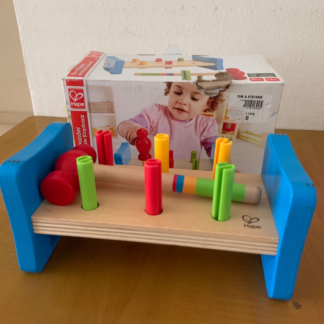 Hape first pounder clearance