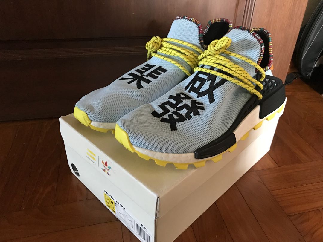 human race light blue