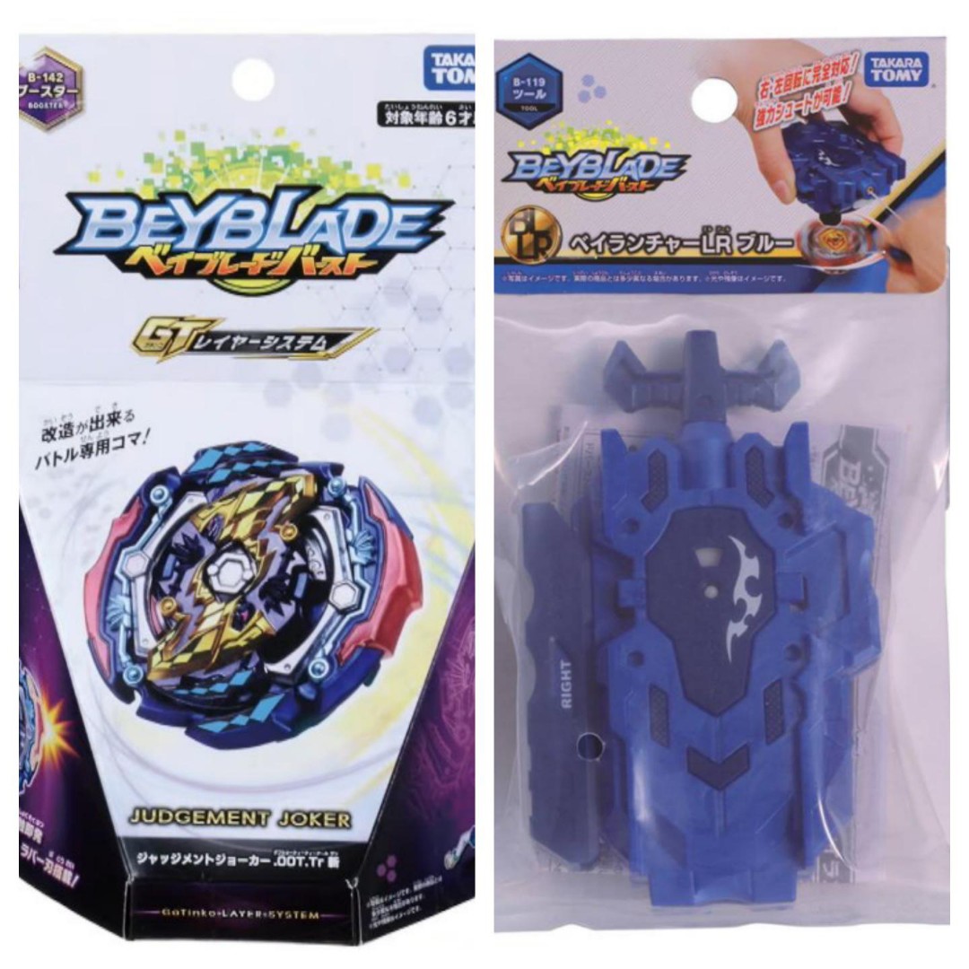 beyblade judgement joker