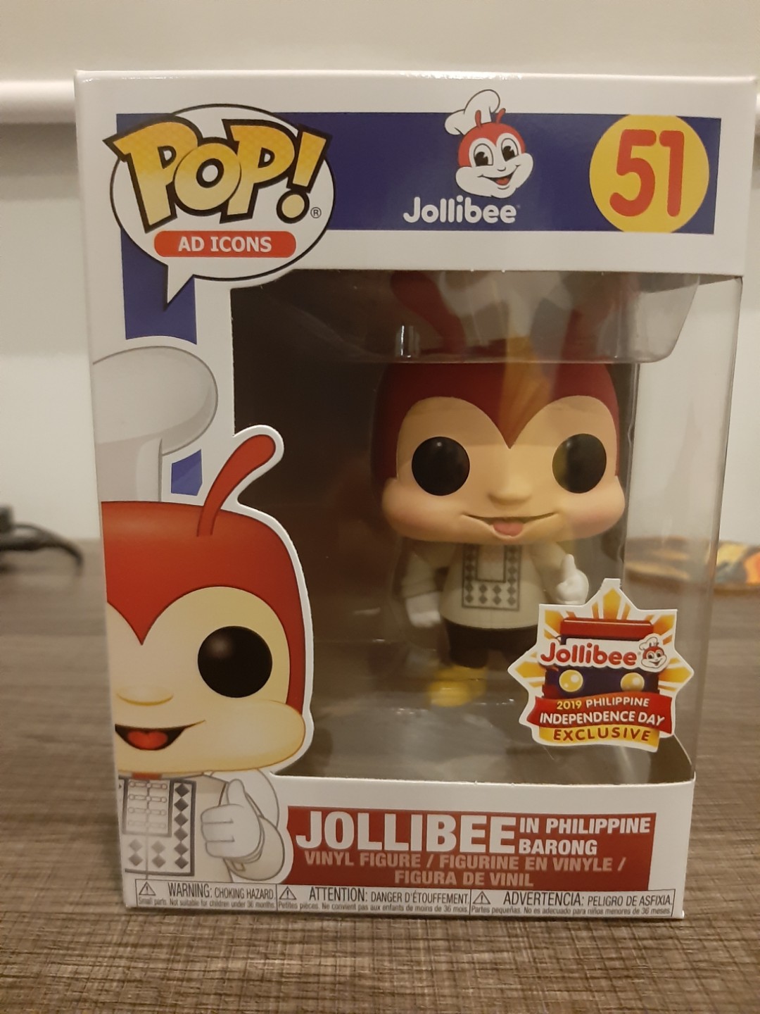 jollibee funko pop barong