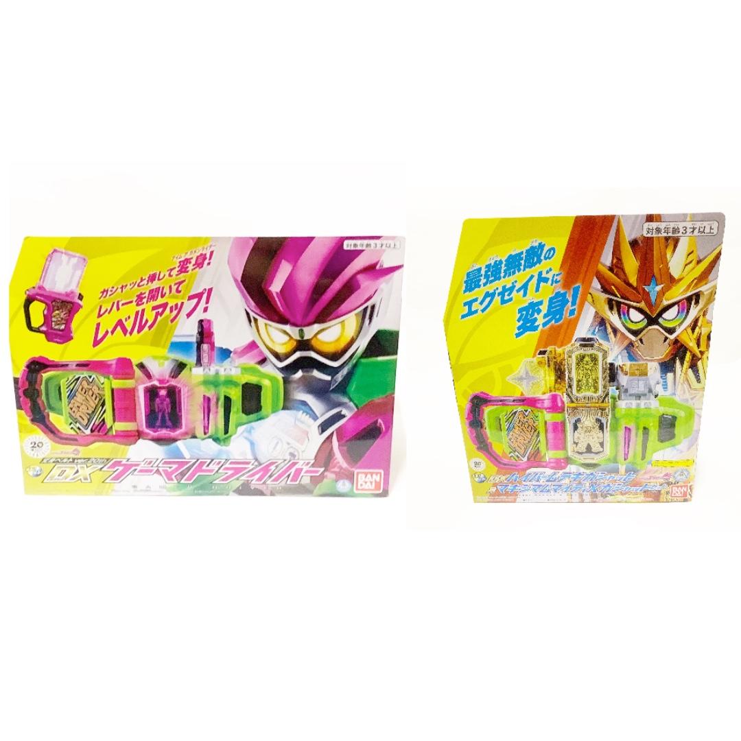 Details about   DX Hyper Muteki & Maximum Mighty X Gashat Set ver 20th Bandai 