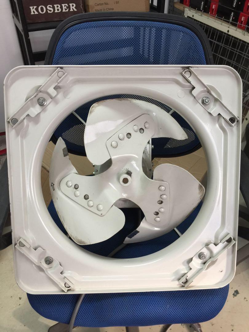 KDK 35GSC Industrial Ventilating Exhaust Fan (high pressure), Home