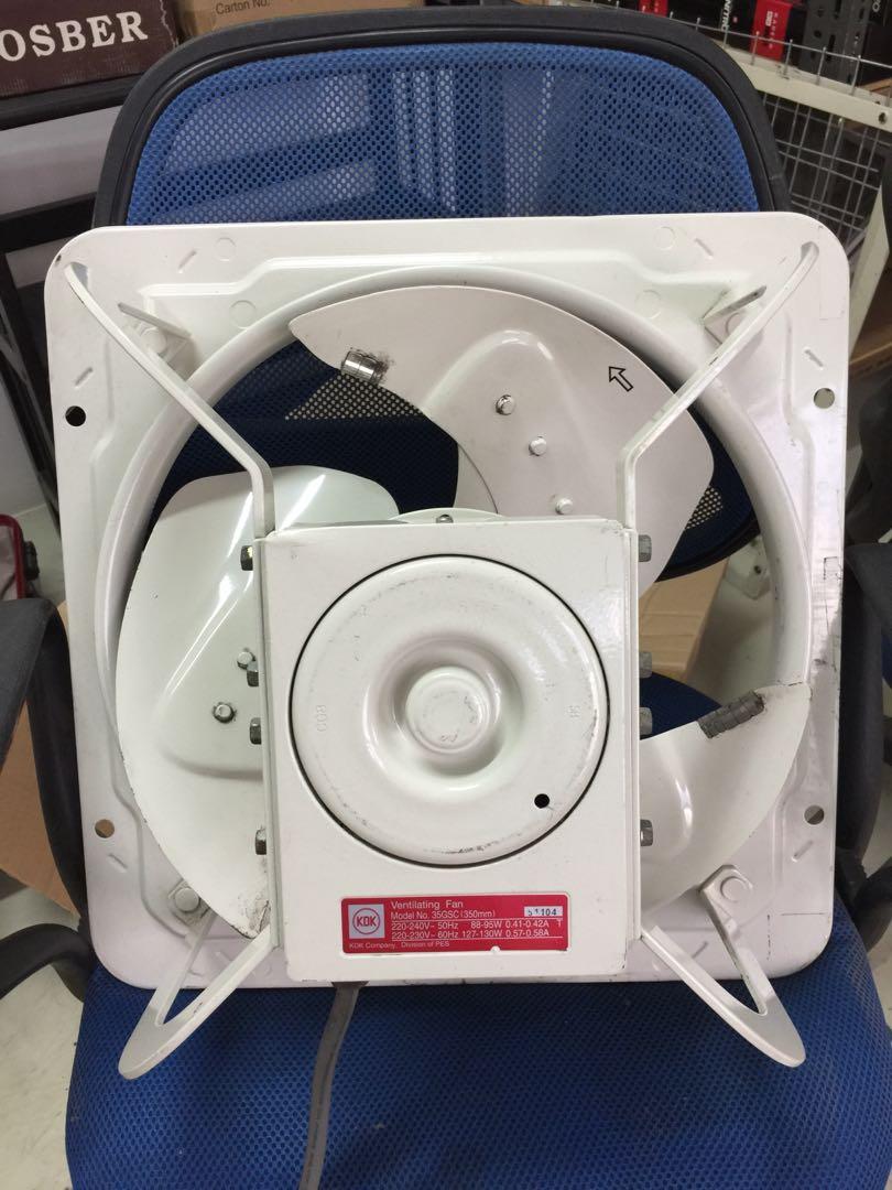 KDK 35GSC Industrial Ventilating Exhaust Fan (high pressure), Home