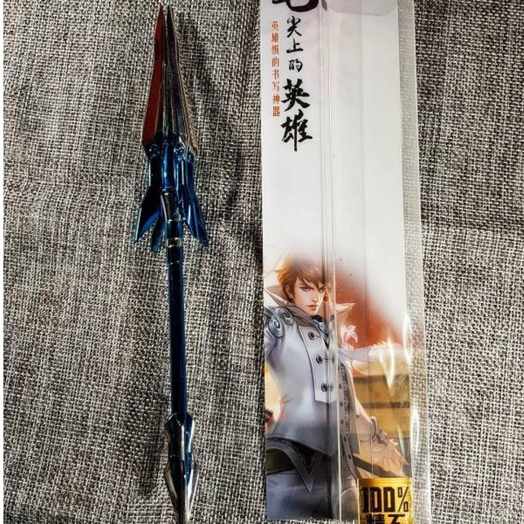 King Of Glory Zhao Yun 赵云 Weapon 3 Pen Rm40 Size cm Hobbies Toys Collectibles Memorabilia Fan Merchandise On Carousell