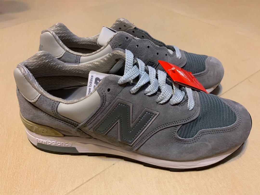 New balance shop 1400sb