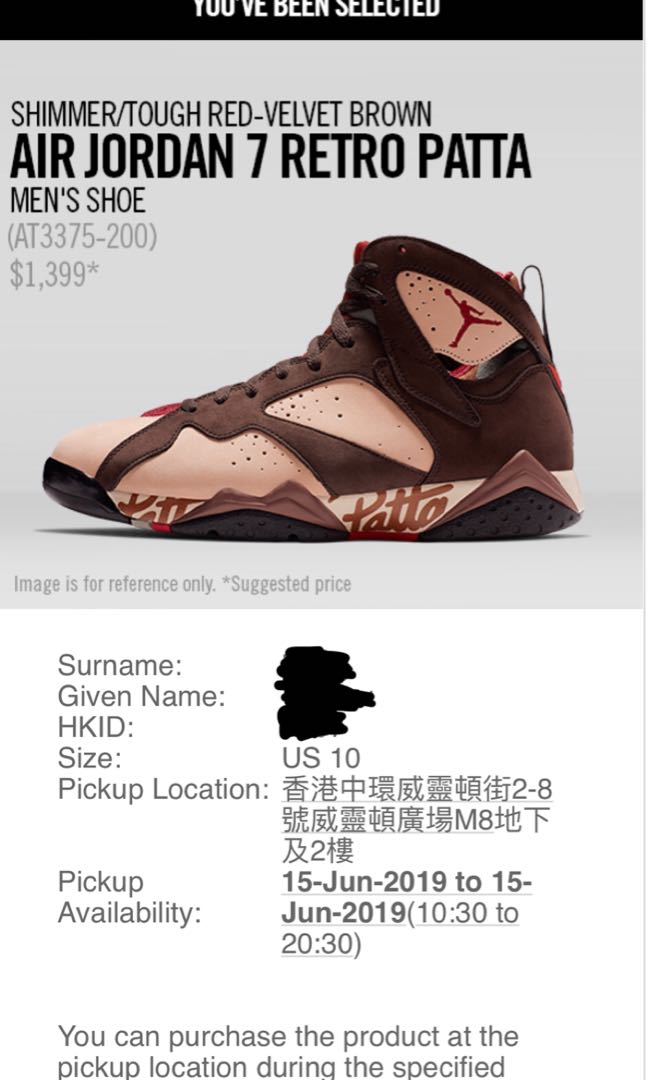 air jordan 6 patta