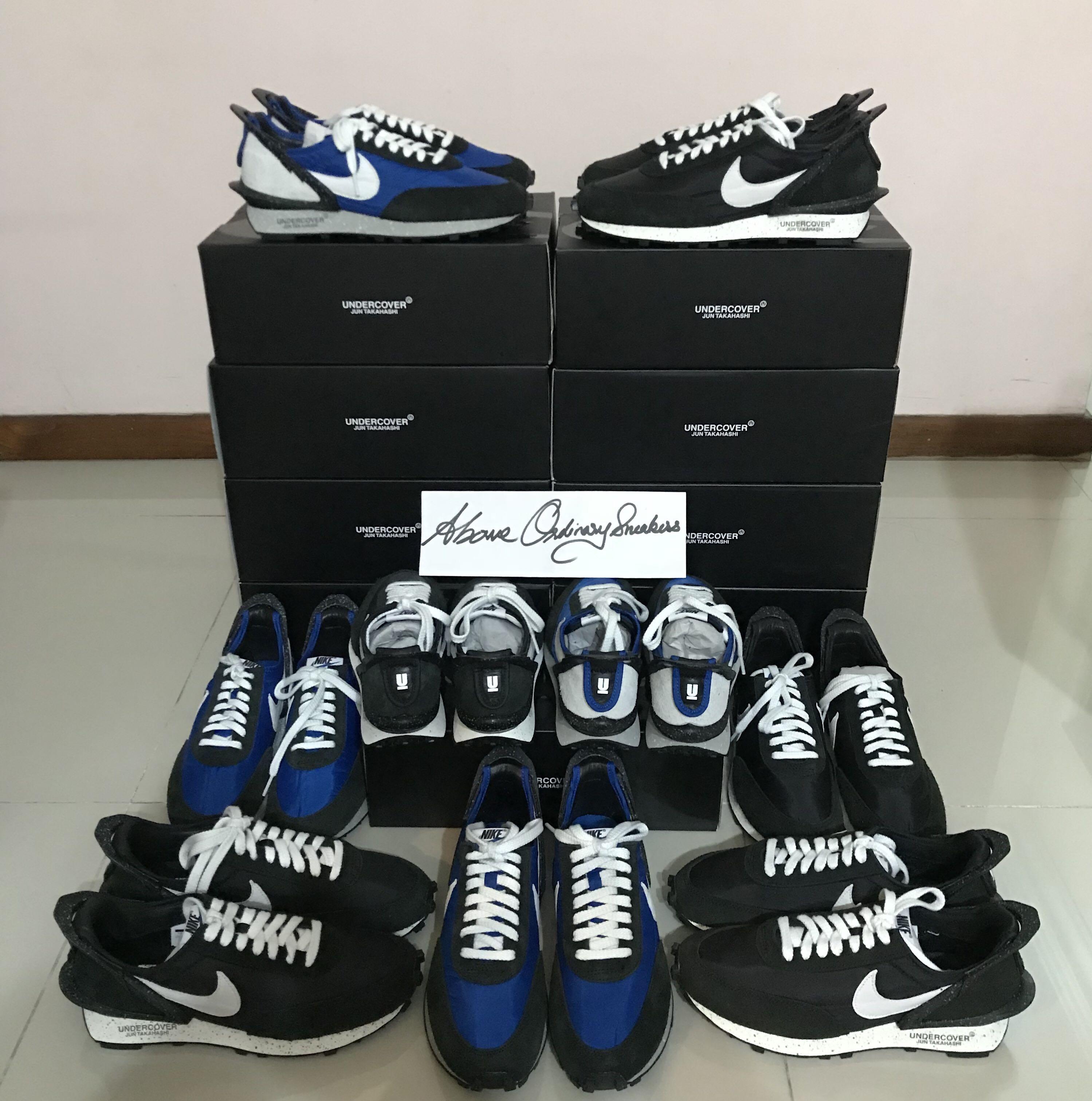 undercover jun takahashi nike price