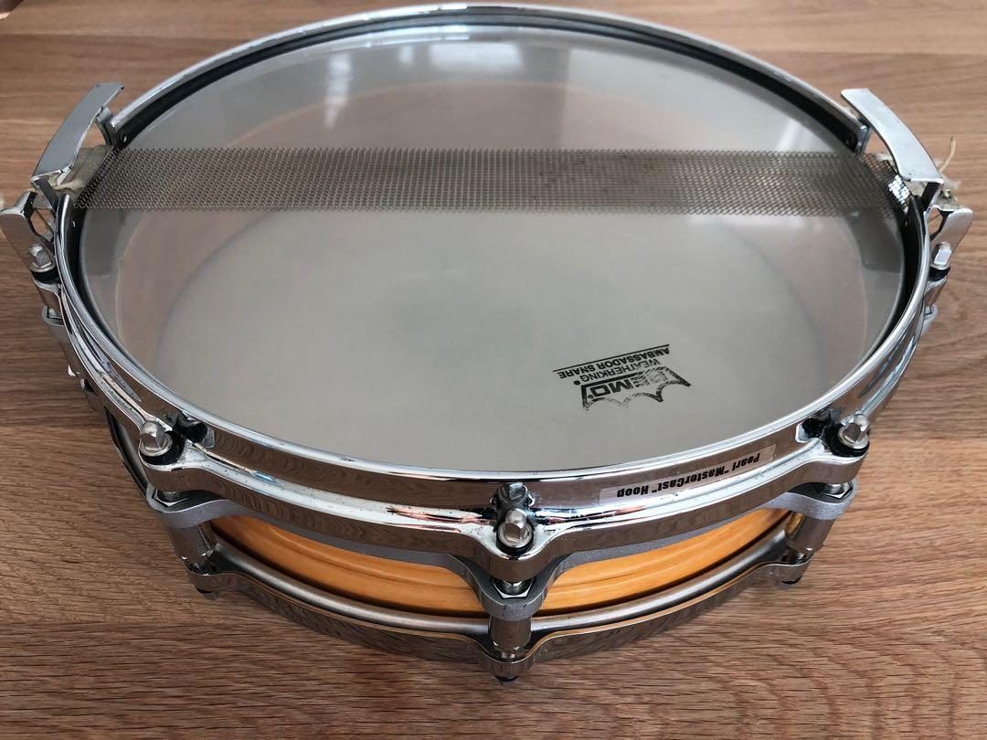 Pearl Free floating Snare 14x3.5 inch Maple Shell, Hobbies & Toys, Music &  Media, Musical Instruments on Carousell