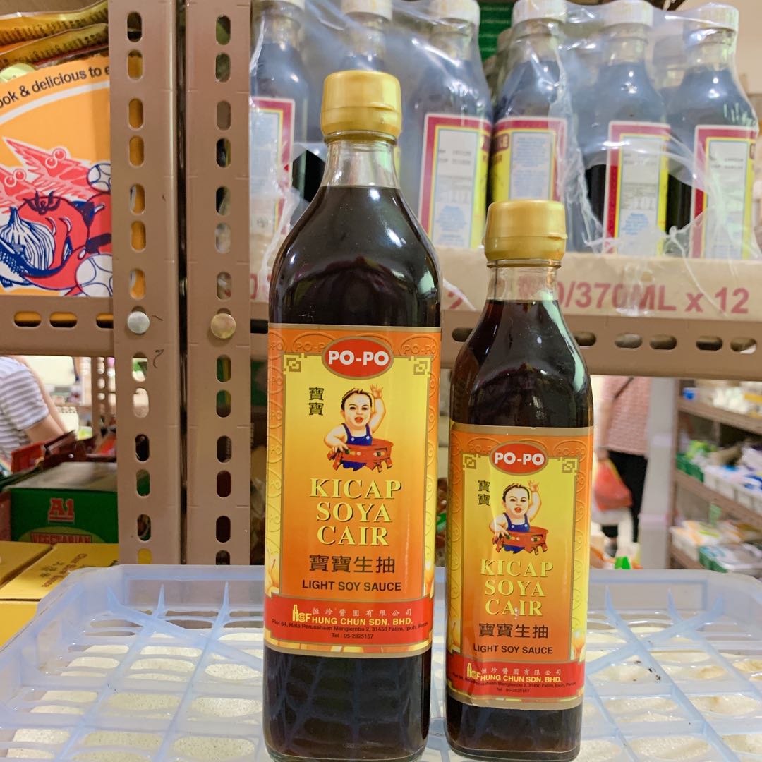 PoPo Light Soy Sauce, Food & Drinks, Packaged & Instant Food on Carousell