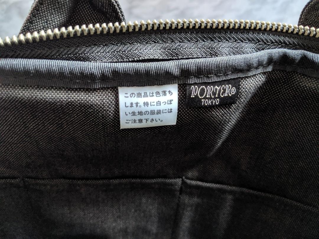 Porter by Yoshida 2-way Smokey Grey Briefcase made in Japan, Men's ...