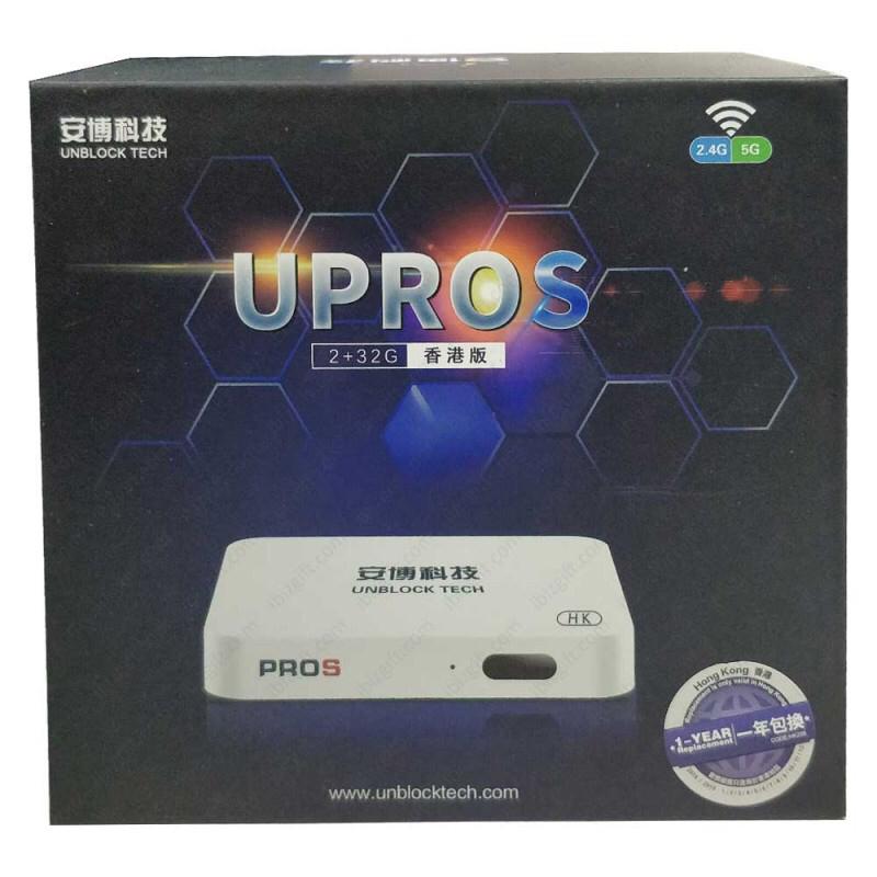 æœ€æ–°ç‰ˆæœ¬ å®‰åšç›'å­pros ç¬¬ä¸ƒä»£2 32gb 2019 é›»å­ç
