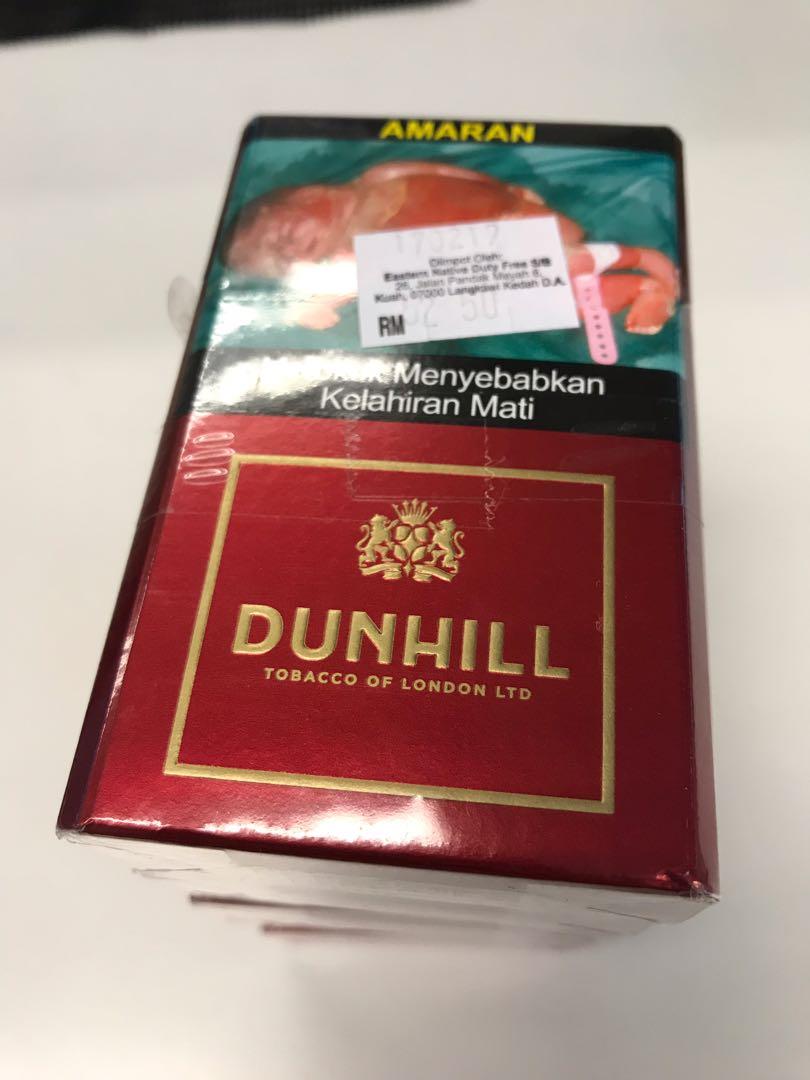 Dunhill classic best sale