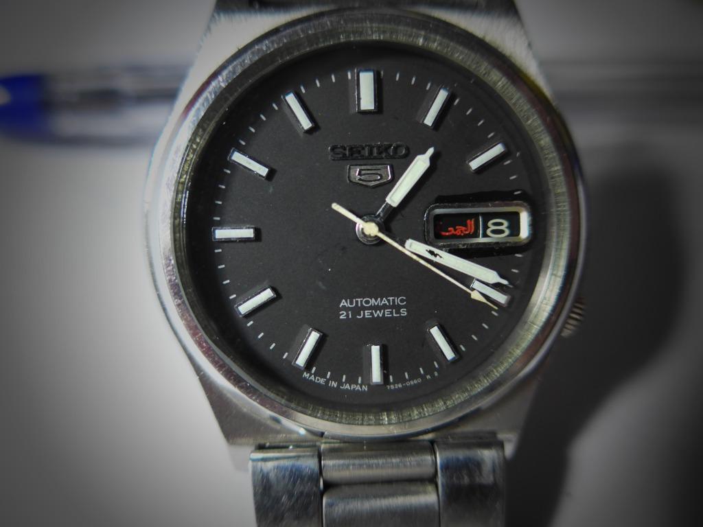 Seiko 5 automatic 21 clearance jewels black
