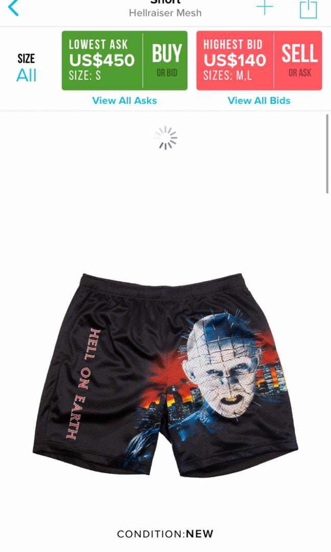 Hellraiser Shorts 2025 | www.angloamericancentre.it