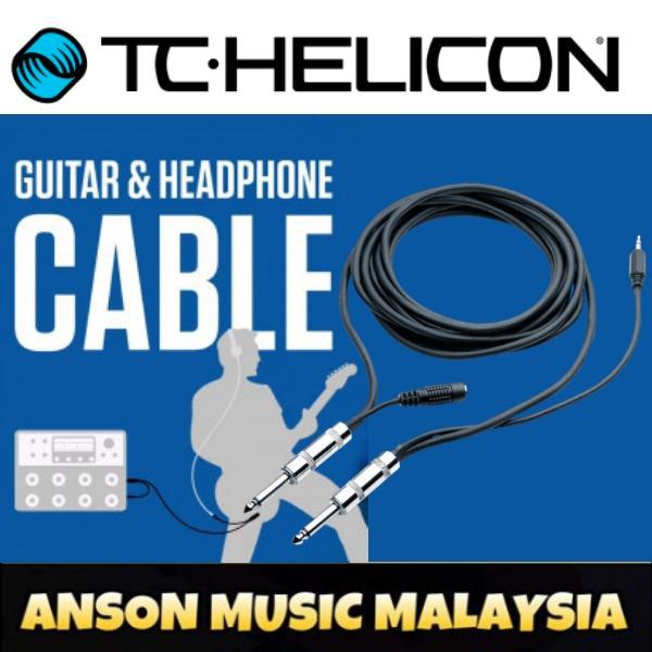 TC Helicon Guitar Headphone Cable