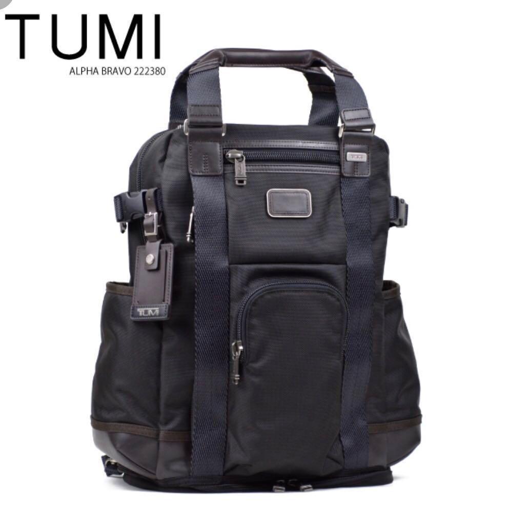 Tumi Alpha Brava Lejune Backpack Tote Men s Fashion Bags