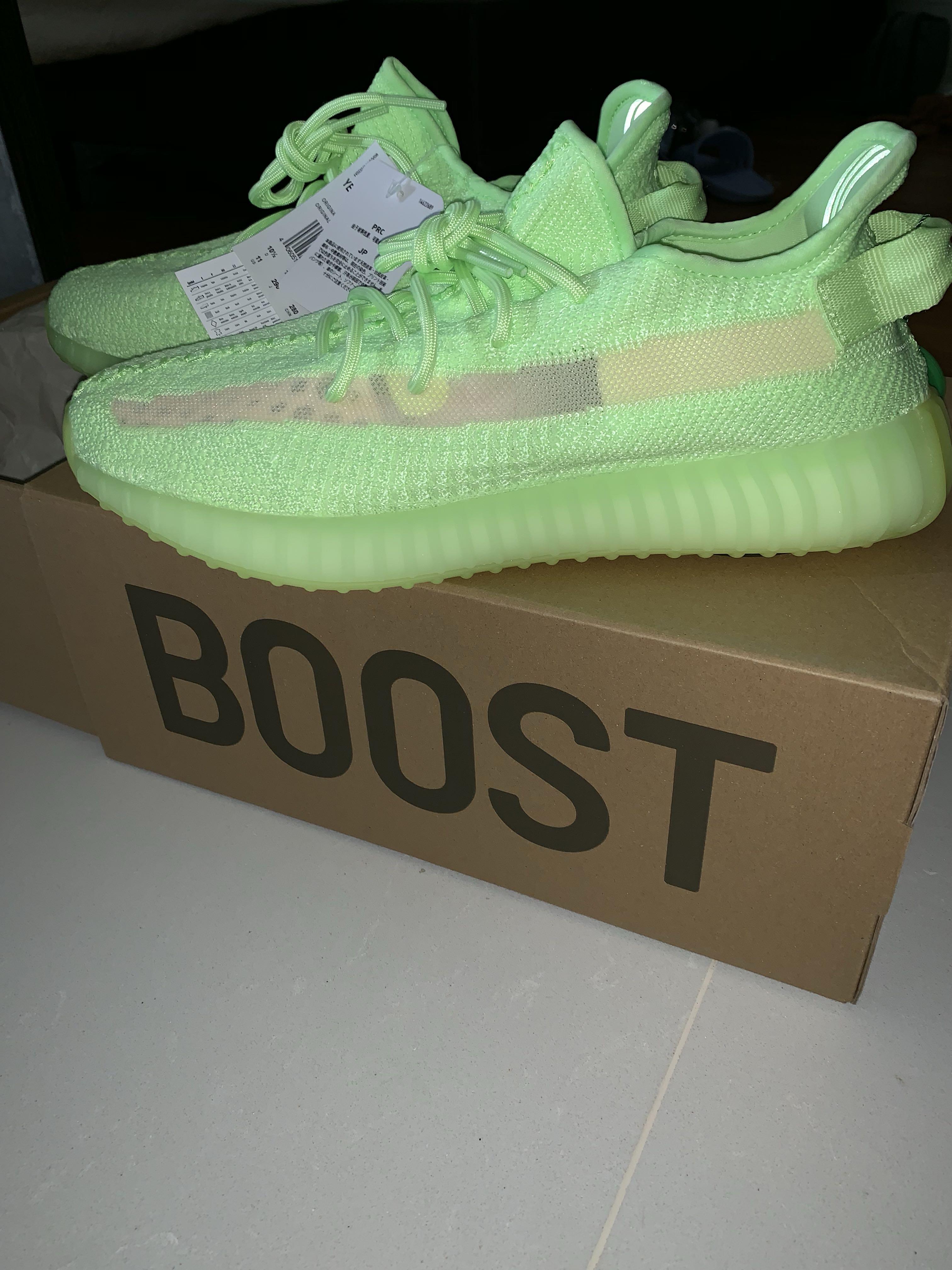 yeezy glow box