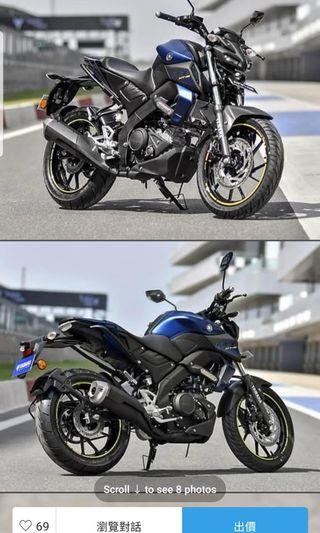 Yamaha R15 &Yamaha MT15