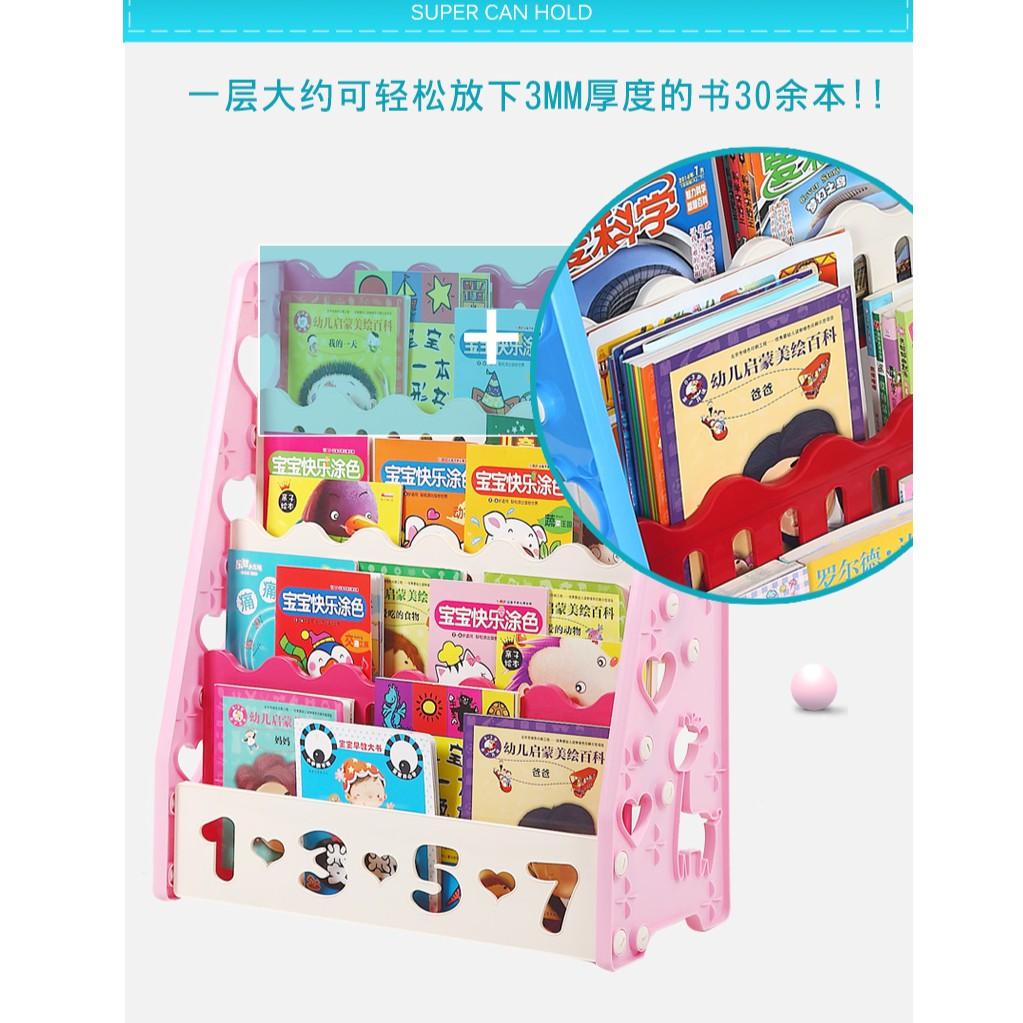 3 Layers Plastic Children Storybooks Storage Bookshelf Kids Book Shelf ...