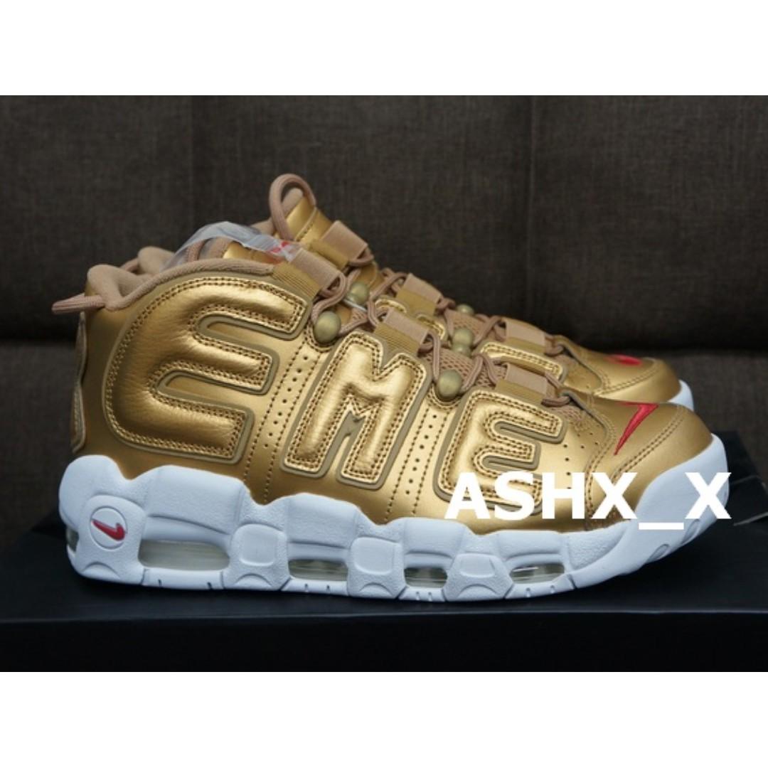 nike uptempo supreme gold