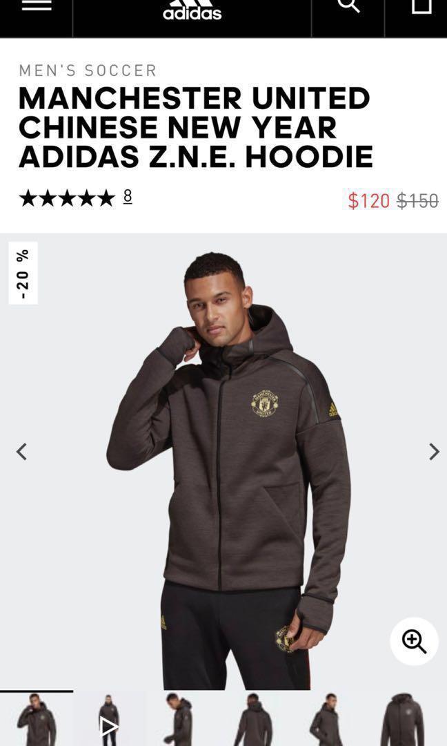 Outfit adidas 2018 cheap