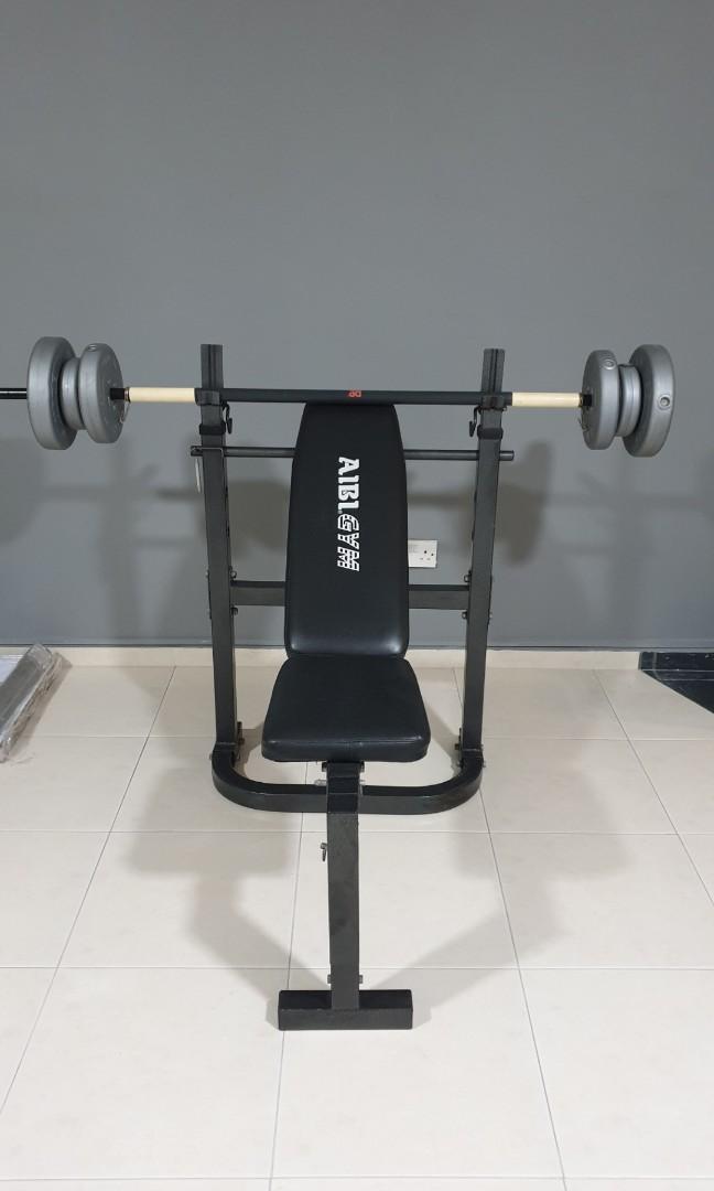 Aibi gym bench hot sale
