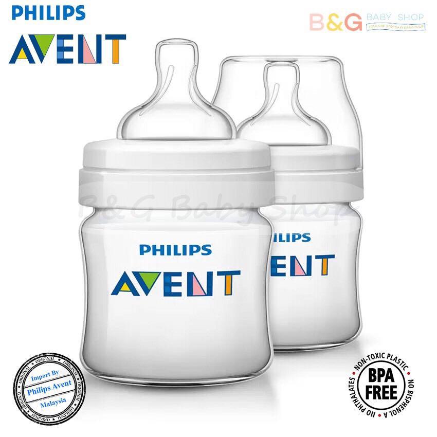 Avent Classic Babies Kids Nursing Feeding On Carousell